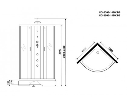 Душевая кабина Niagara NG-3502-14BKTG 100х100 см, с тонированными стеклами