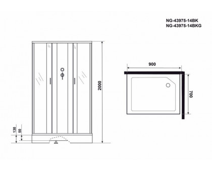 Душевая кабина Niagara NG-43975-14QBK 90х70 см, с матовыми стеклами