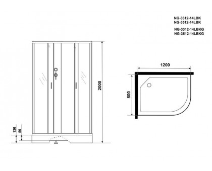 Душевая кабина Niagara NG-3512-14LBKG 120х80 см, с тонированными стеклами, левосторонняя