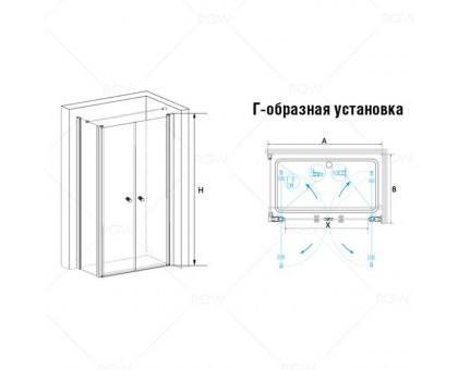 Душевой уголок RGW PA-37 (PA-04 + Z-12 + A-11 + держатель) 90x90, прозрачное стекло